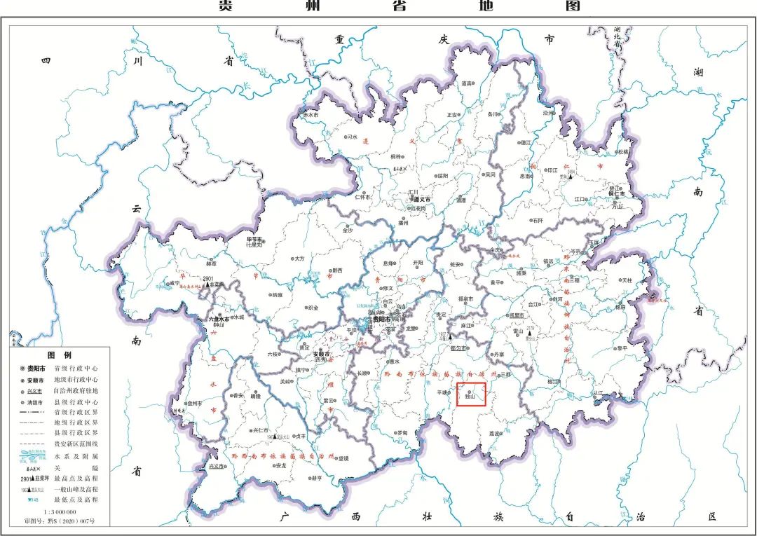 独山县地处滇桂黔石漠化片区.