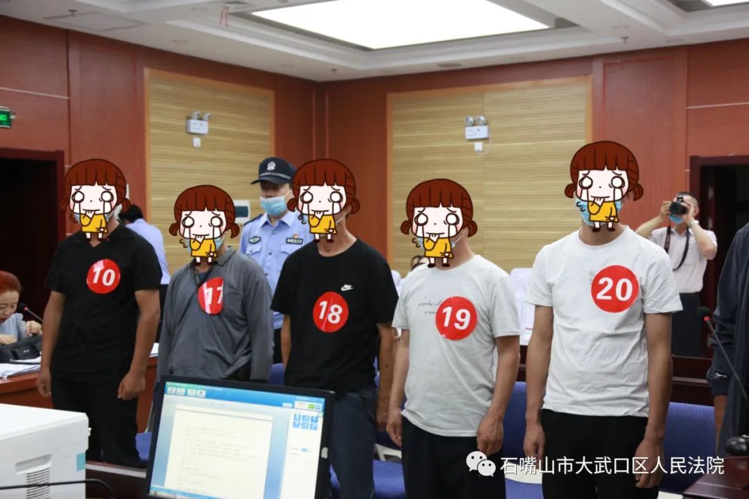 6天4案47人石嘴山法院扫黑除恶连出重拳