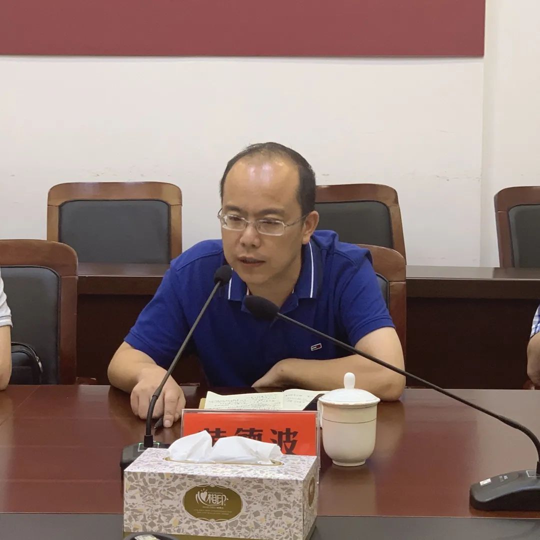 基层动态玉环市召开民主党派同心聚力项目赛拼思享会