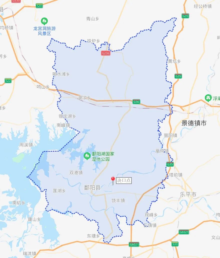 自然资源部国土卫星遥感应用中心启动了江西省鄱阳县决堤漫堤应急监测