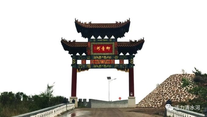 【走向我们的小康生活】清水河县柳青河：绿水青山带来红火好日子