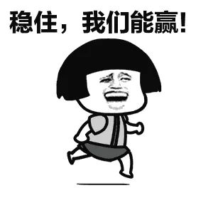 请收好亳州中考赶考指南来了