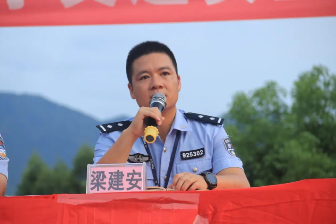 武宣廖福东本人 抓捕图片