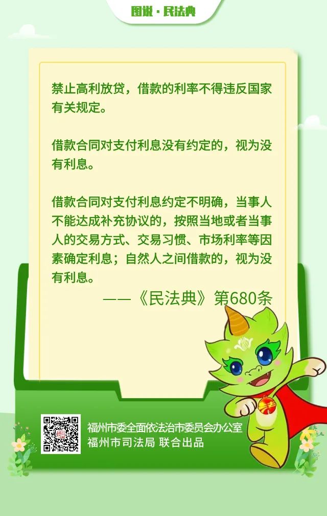 信托利息怎么算_信托利息计算方法_信托利息计算