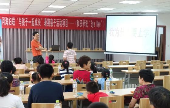 一起企业火情后常州开现场会：刚性配齐安全生产基层工作力量