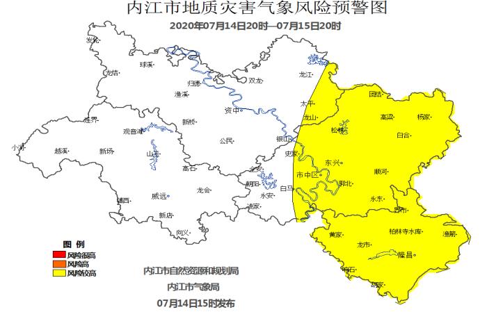 內江市自然資源和規劃局 內江市氣象局 發佈