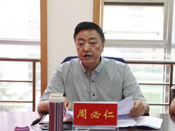 7月13日,昭通市中级人民法院党组成员,副院长周必仁深入红色扎西威信