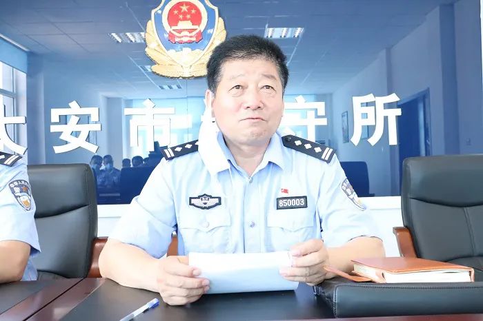大安市看守所召开队伍管理暨民辅警心理疏导专题会