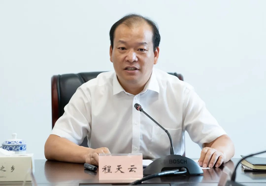 程天云在调研和听取上山遗址总体规划时强调2020-07-14 20:57浙江省