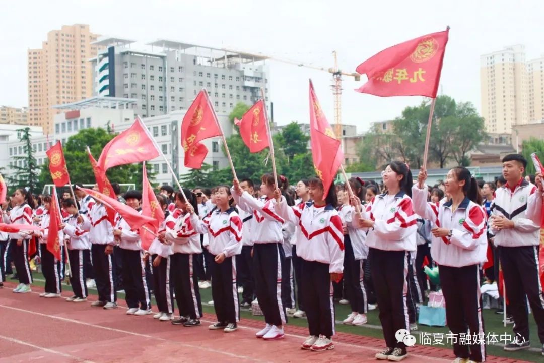 临夏市第一中学图片