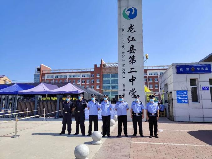 依安县局2020年全省普通高中招生统一考试于7月14日拉开序幕,本次考试