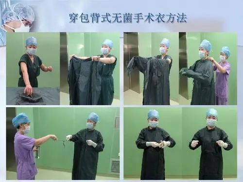 医生做手术的时候都不穿内衣裤外科医生说有苦说不出来