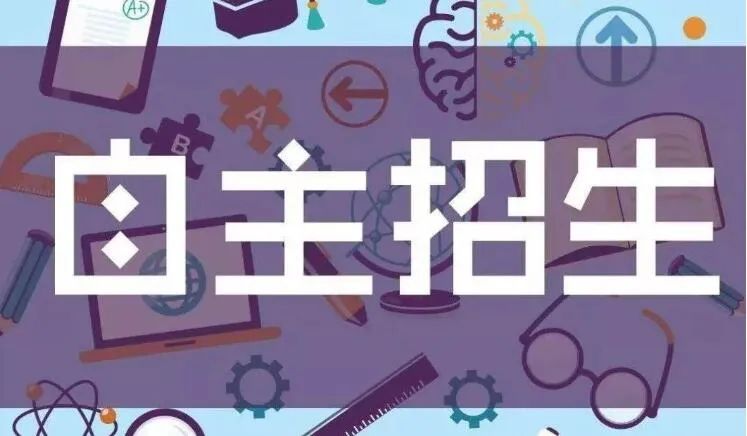 2020年银川高中排名_2020年银川高级中学美术生正式录取名单