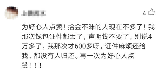 千里丢一百里丢一打一个字谜,千里丢一百里丢一打一个字谜一尘不染