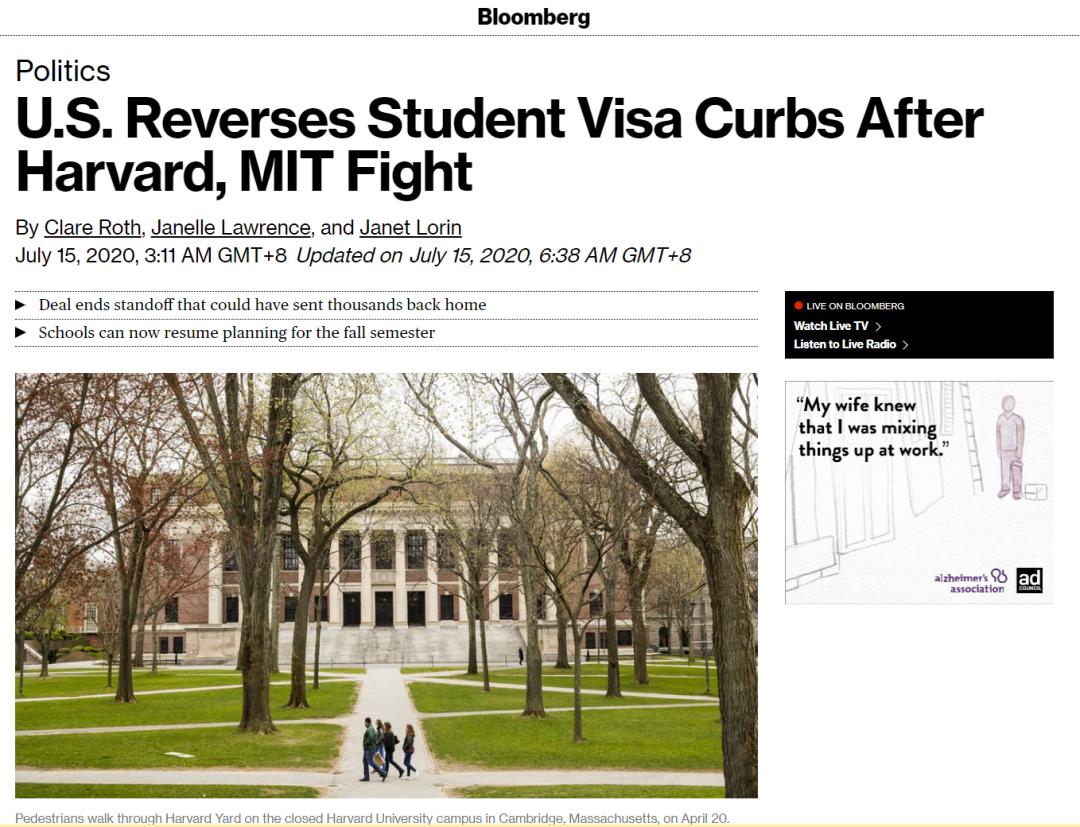 2020年美国艺术学院_2020年美国大学申请人数TOP10公布,这些学校依然火爆