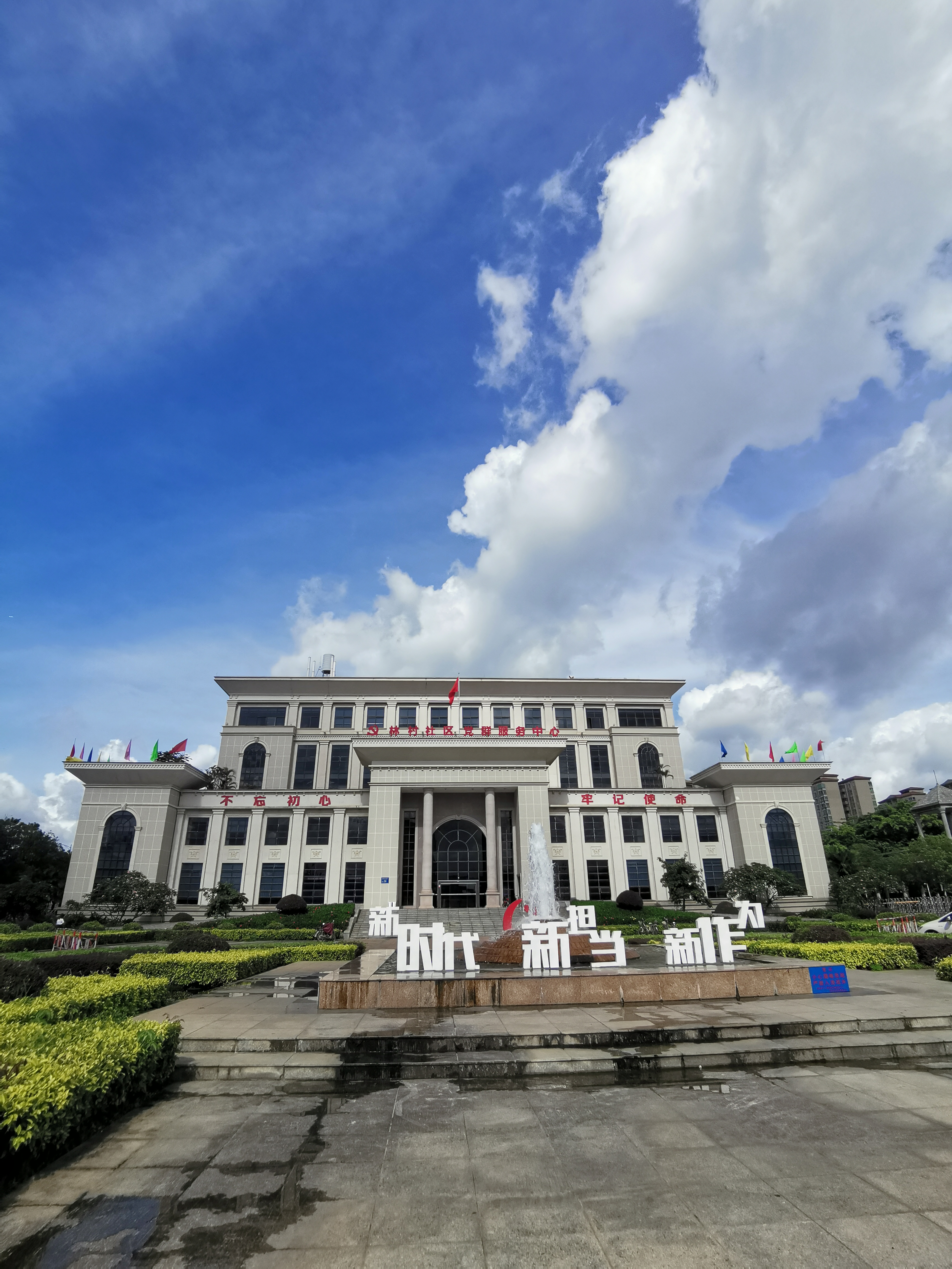 广东东莞塘厦镇林村社区文化火了村民的精气神足了