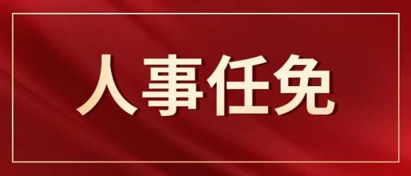 铜仁招聘_铜仁地区事业单位招聘696人,6月中旬开始报名