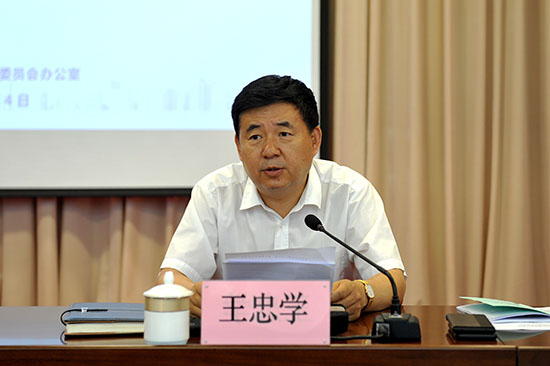 市委副书记马涛出席会议,市委常委,宣传