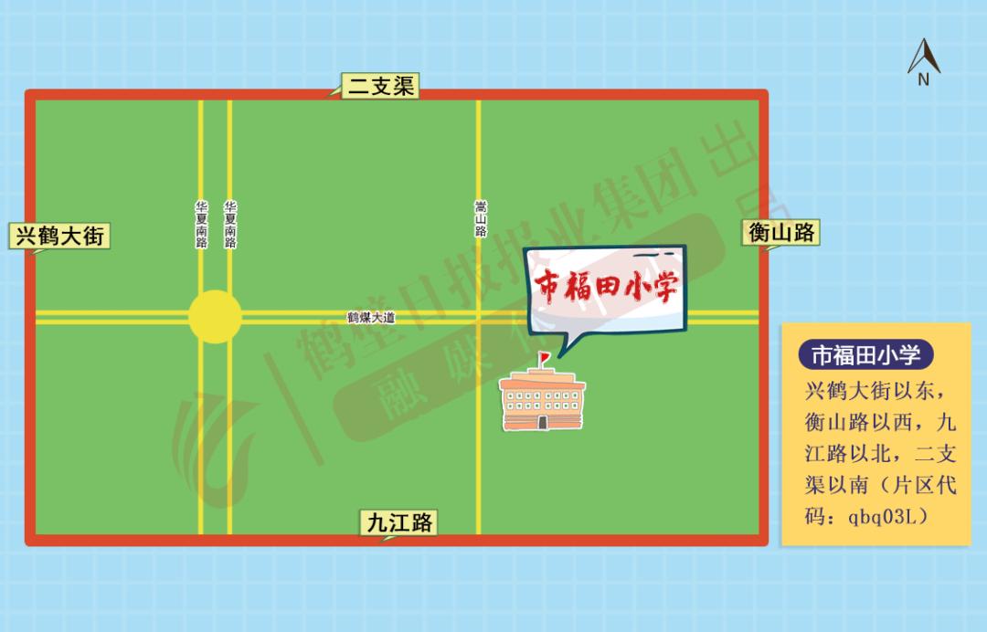鹤壁市淇滨区2020年GDP_鹤壁市淇滨区地图