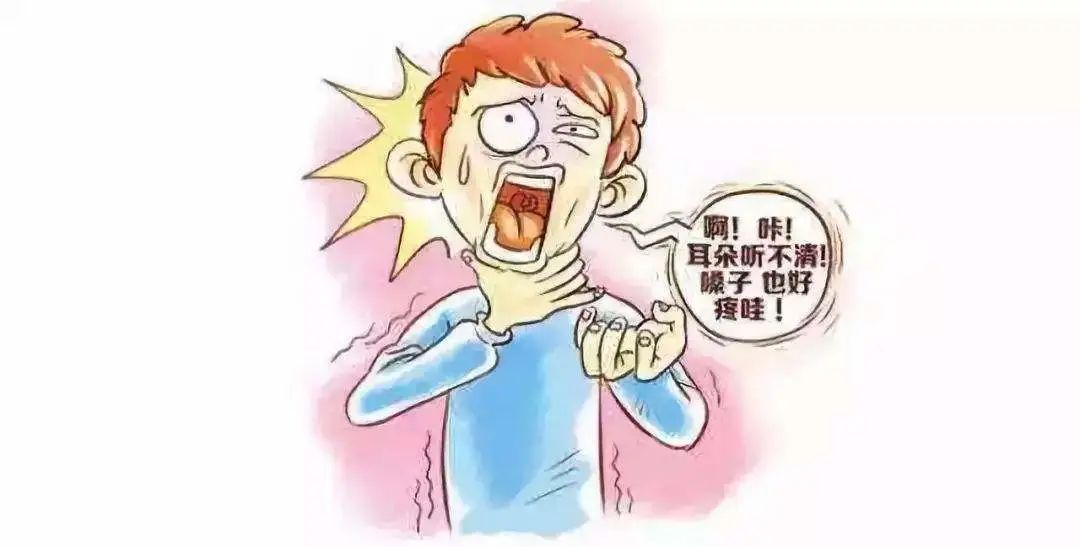 嗓子疼 漫画图片