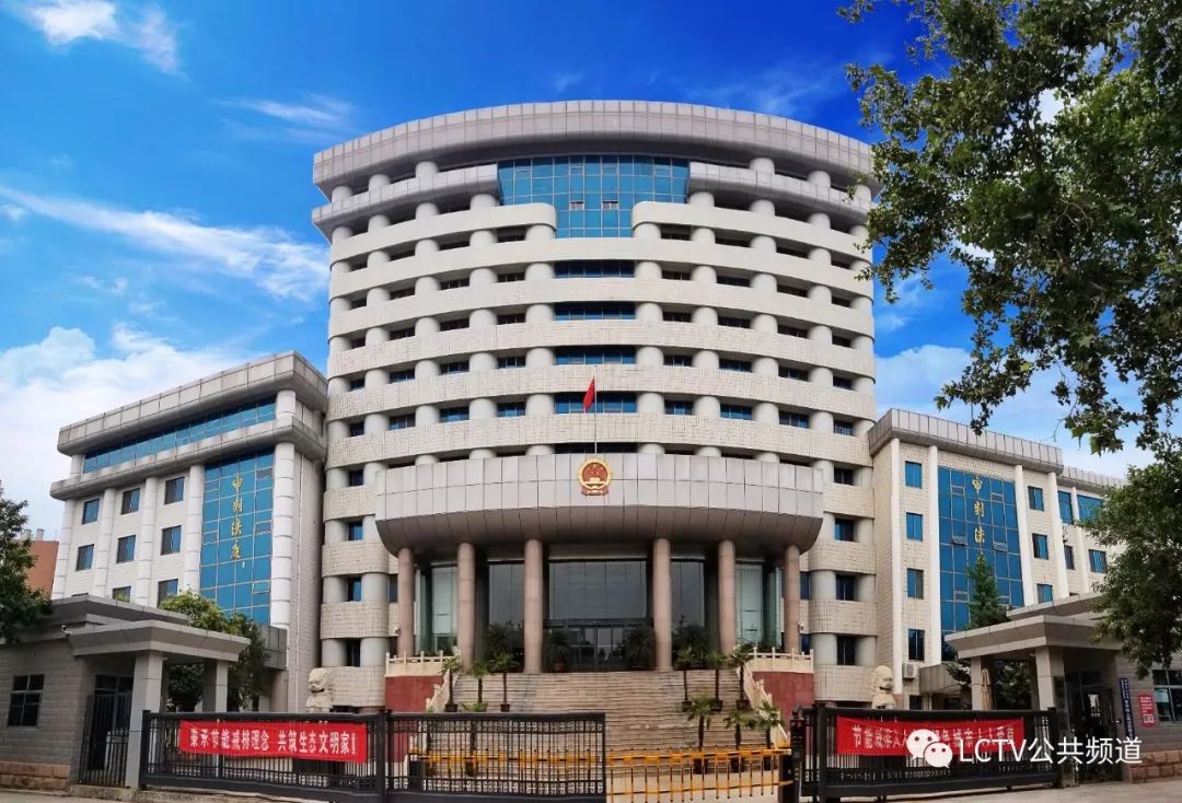 山东聊城中院创新方式加强人大代表联络工作