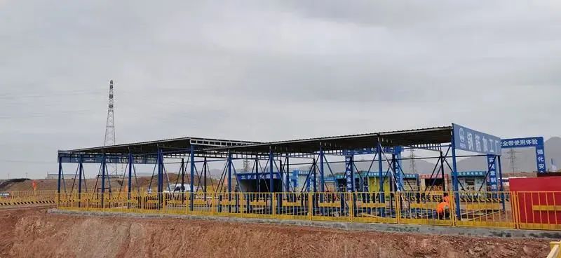 山丹县GDP_山丹县三立小学(2)