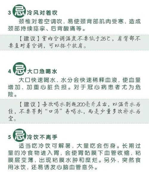 张家口人口普查2020结果_张家口核酸结果(2)