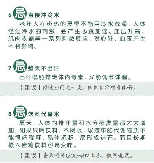 张家口人口普查2020结果_张家口核酸结果(2)