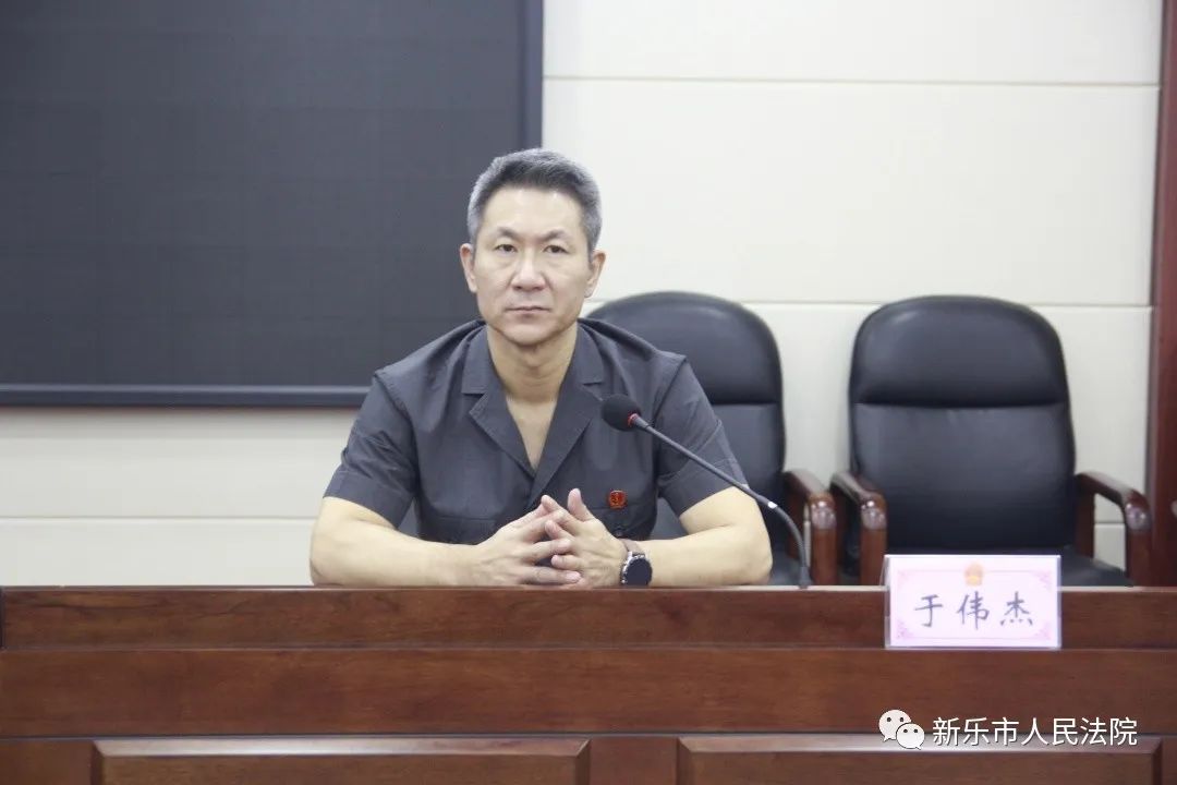 市中院刘生吉副院长一行莅临新乐法院调研指导工作