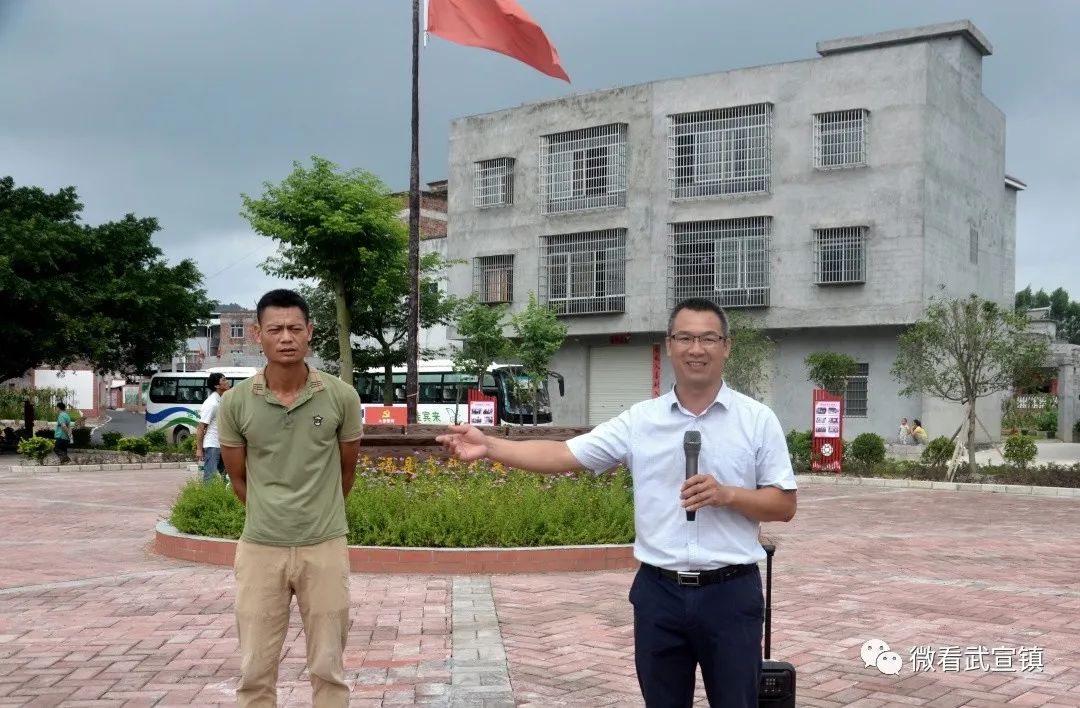 武宣县廖福东本人图片图片