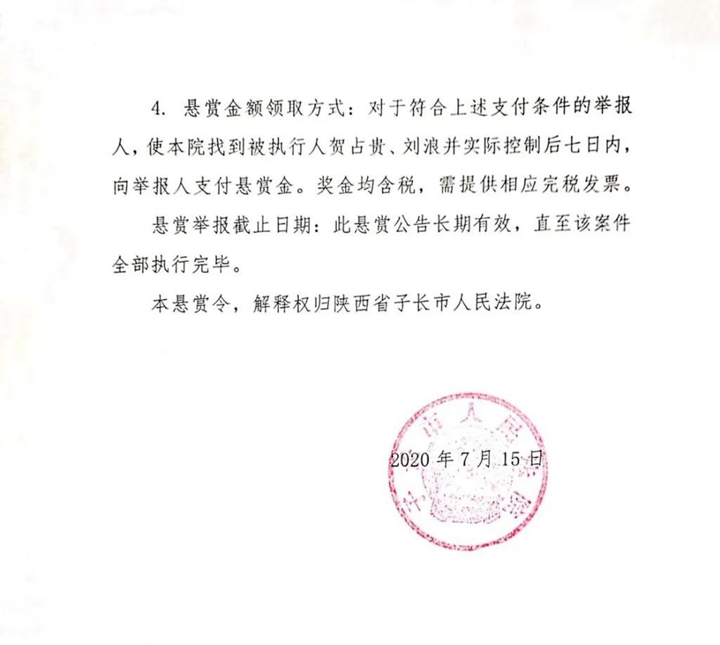 923.jpg