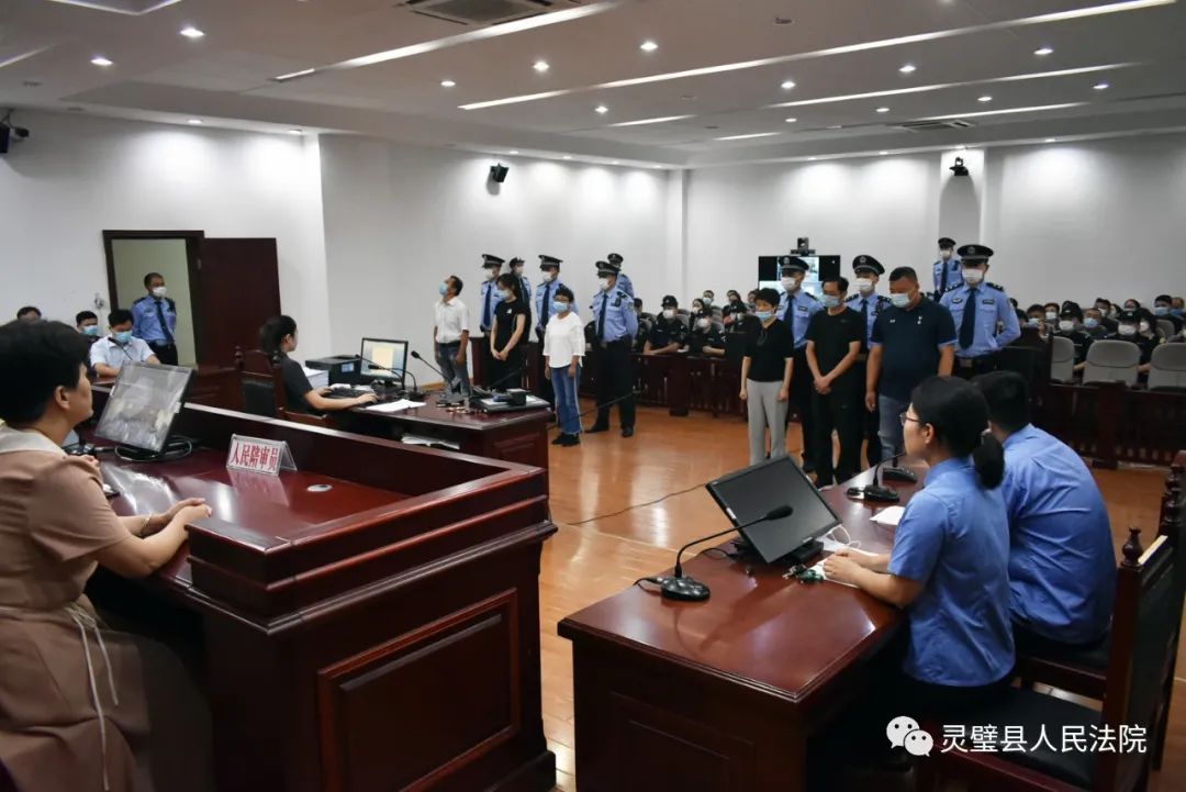 王灵龙等17人涉恶案件二审宣判:维持原判!