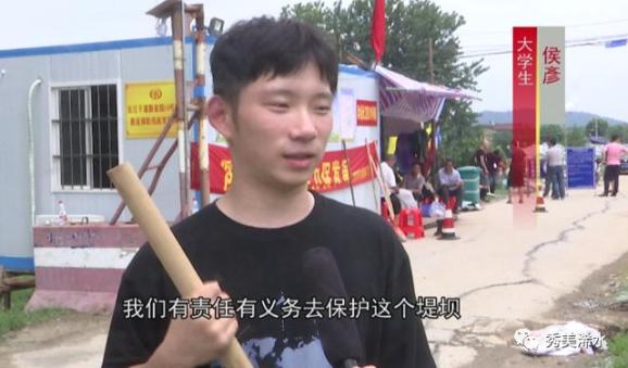 山河令菩提清心曲谱子