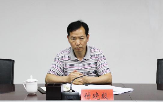 脱贫|我区召开专题会议持续深入推进脱贫攻坚工作