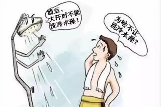 酷暑难耐这些行为会伤心哦