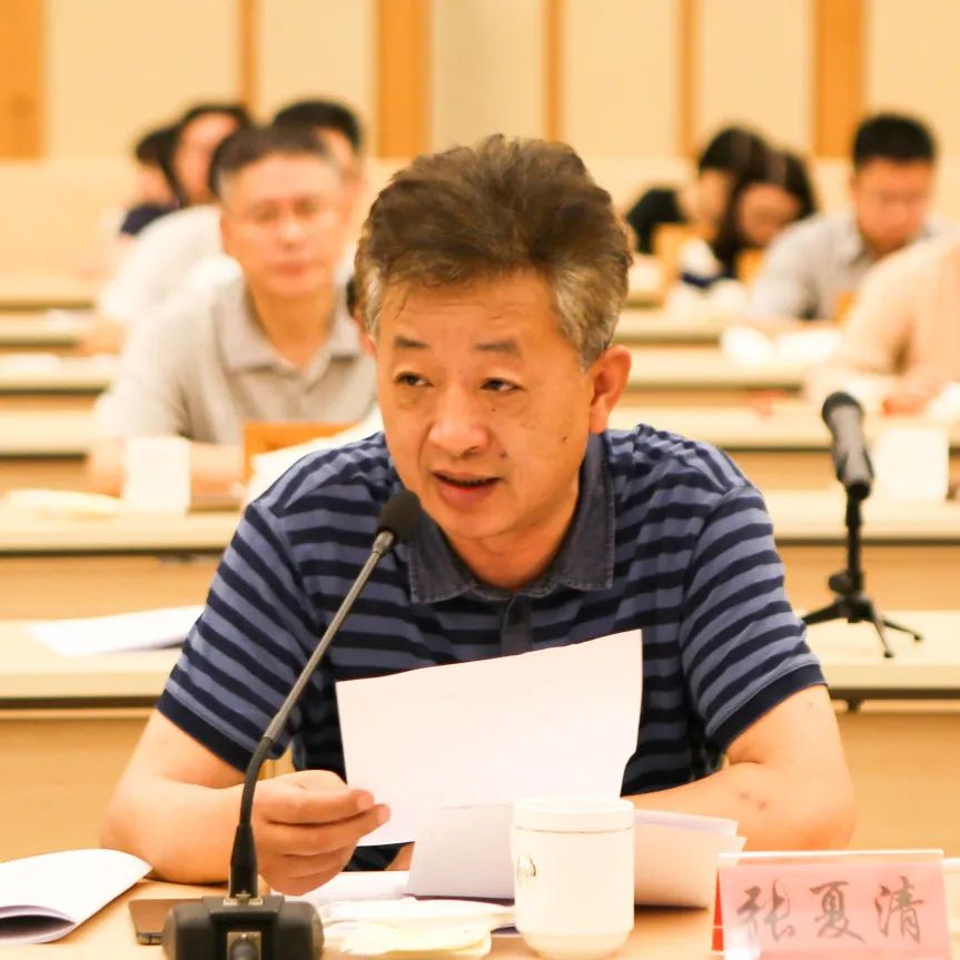 知情明政丨区政协召开“2019年度区财政决算和2020年度区上半年预算执行以及区政府采购工作”情况…_澎湃号·政务_澎湃新闻-The Paper
