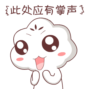 最多可领1800元!惠州失业补助金来了》特别声明