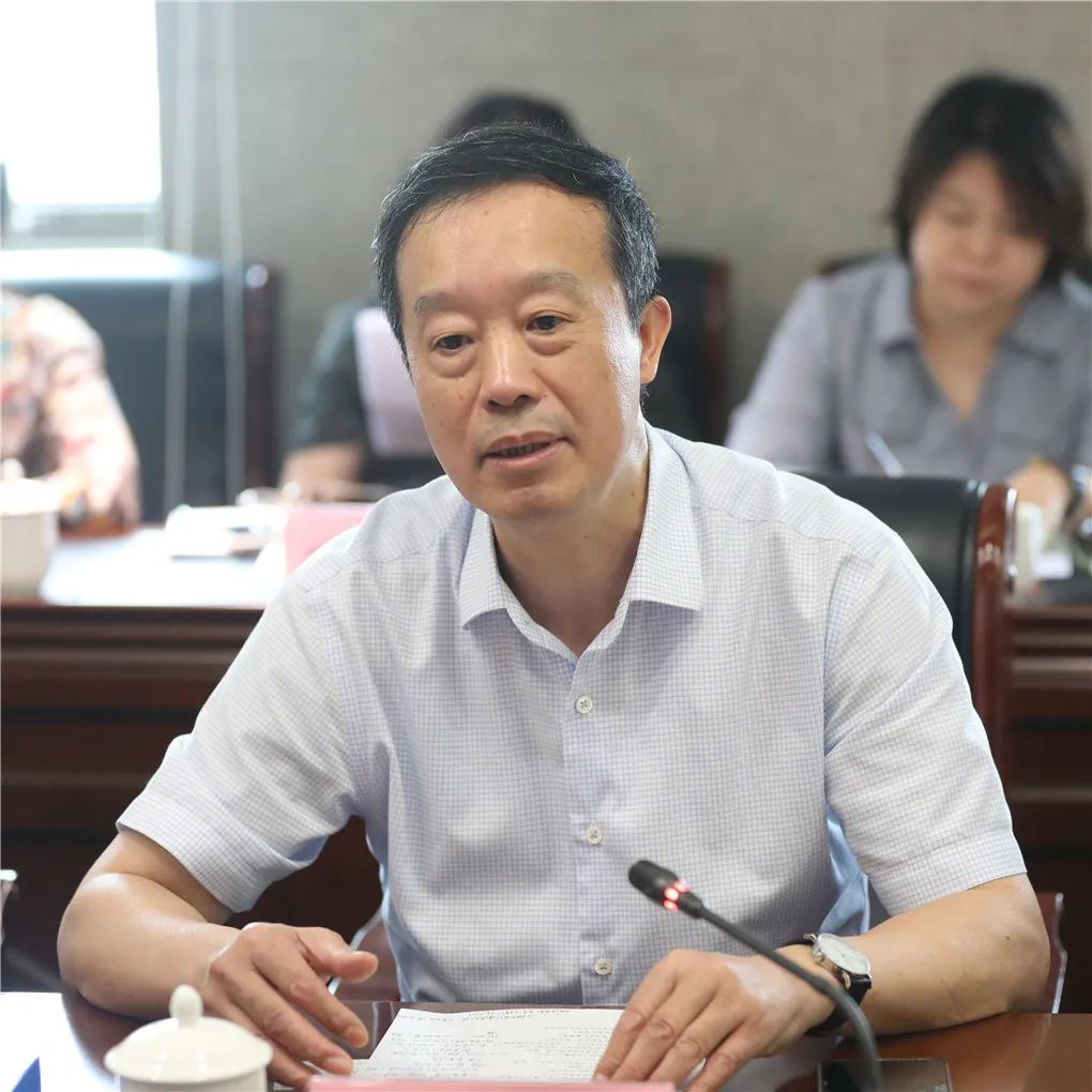 斯人已去星光永照邹逸麟先生追思会在沪举行