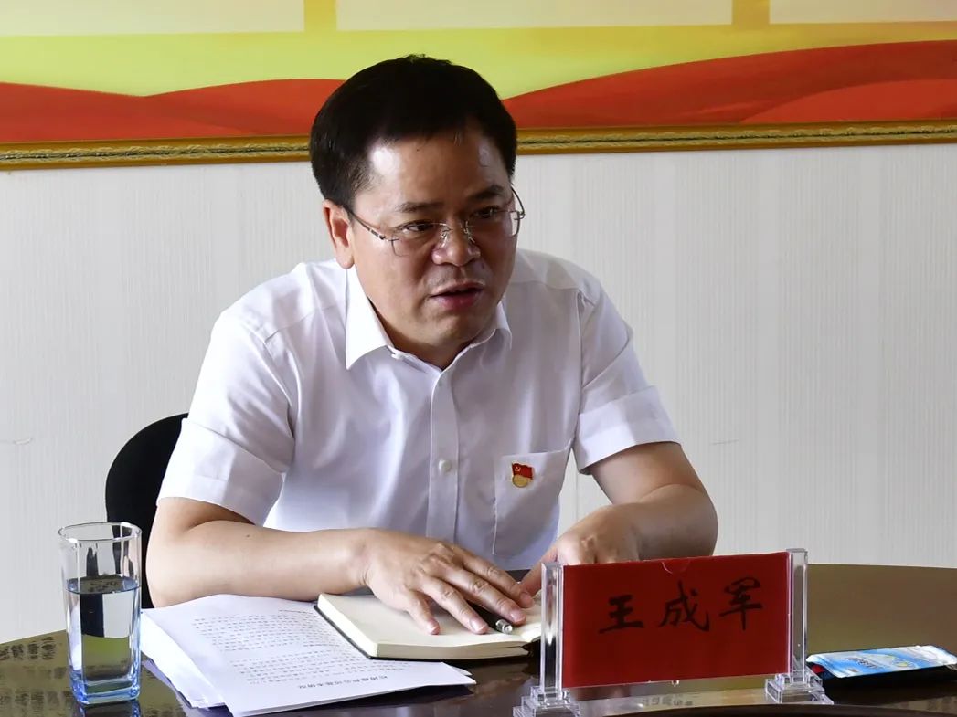 "中国最美小镇"韩家园林业局党委负责人王成军调研绿色产业发展工作_