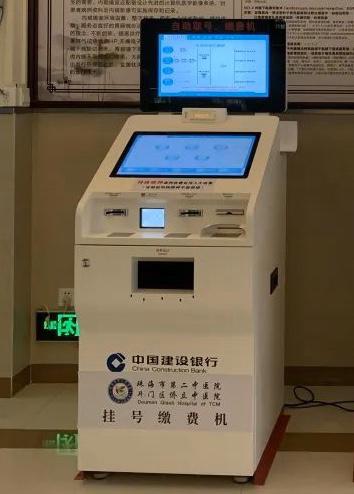 关于中日友好医院、丰台区号贩子挂号,安全快速有效的信息