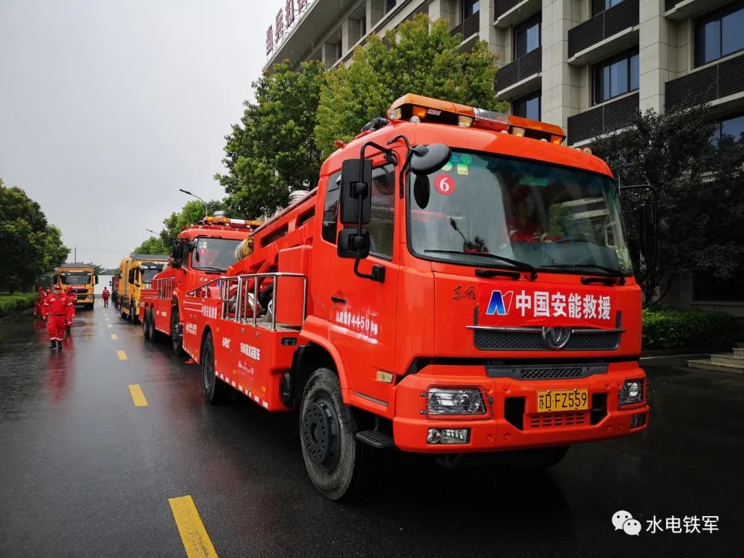 江苏防汛应急响应提升至ii级中国安能常州分公司前置力量至防汛一线