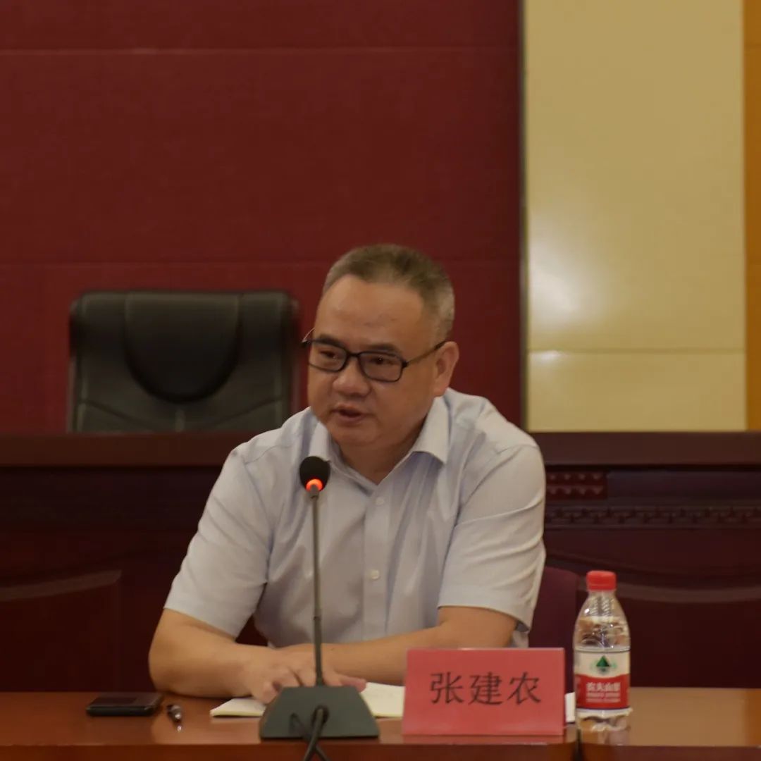 张建农会长表示,将积极组织律所律师学习,准确把握意见实质内涵,在