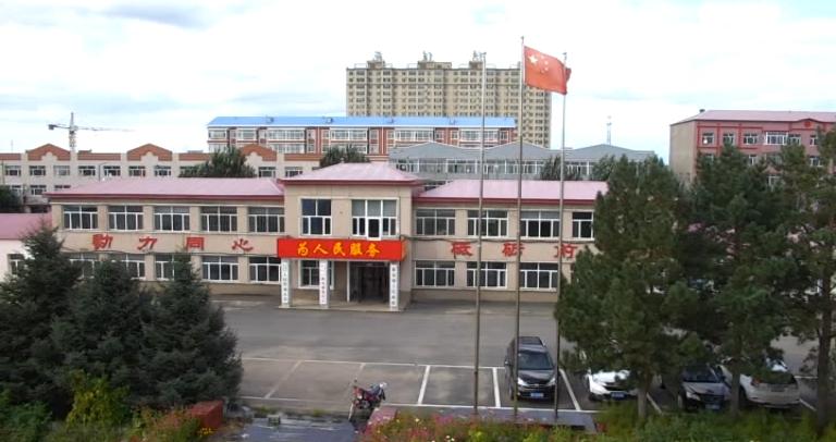 新站镇《扬帆奋进正当时》丨民生篇 持续添加百姓幸福砝码