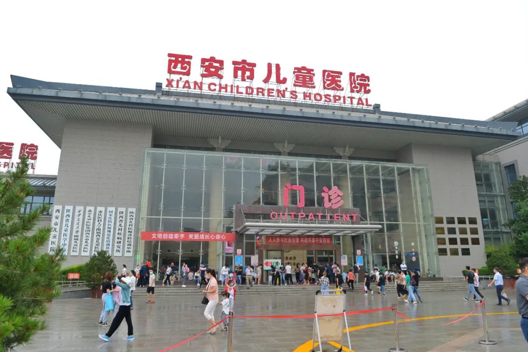 候诊时间缩短西安市儿童医院将预约挪到指尖