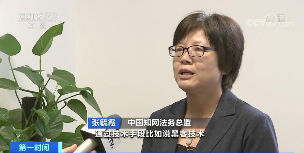 涨!涨!毕业生直呼:论文查重一天一个价!