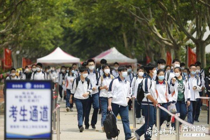 2020年威海中考学校_威海海洋职院2020年单独招生和综合评价招生圆满结