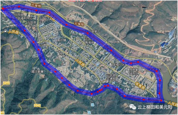 元阳县人民政府关于划定禁止使用高排放非道路移动机械区域的通告