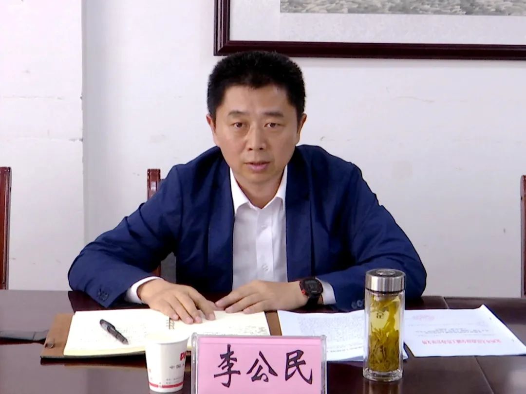 政事要闻市委常委市政府党组成员李公民在临洮县调研中央定点扶贫和