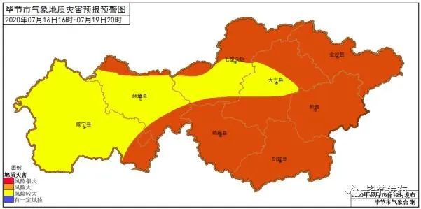 七星关区gdp 2020_七星关区图片(2)