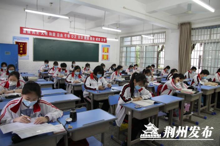 2020年荆州中考成绩_荆州市2020年普通高中录取最低控制分数线